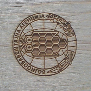 Wood, laser engraved